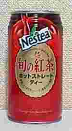 Nestea@{̍g@zbgXg[geB[