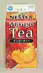 NESTEA@}S[eB[