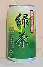 Β