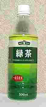 Ｖマーク　VALUE PLUS　緑茶