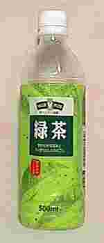 Ｖマーク　VALUE PLUS　緑茶