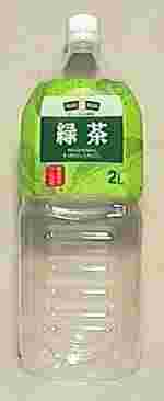 Ｖマーク　VALUE PLUS　緑茶