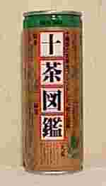 BONNU　十茶図鑑