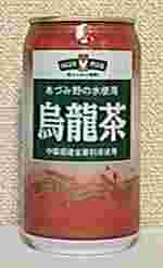 Ｖマーク　VALUE PLUS　烏龍茶