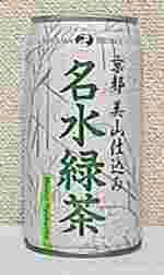 MIYAMA MEISUI　京都美山仕込み　名水緑茶