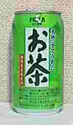 MEIJI　天然水で入れたお茶
