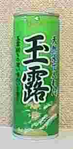MEIJI　天然水で入れた玉露