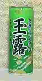 MEIJI　天然水で入れた玉露