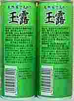 MEIJI　天然水で入れた玉露