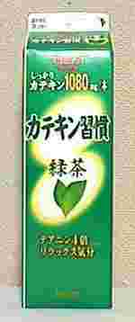 MEIJI　カテキン習慣　緑茶