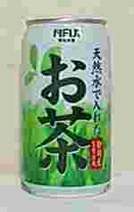 MEIJI　天然水で入れたお茶