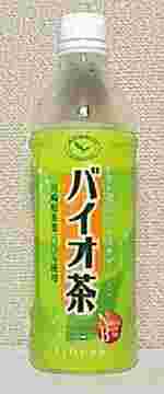 水分を欲しがるカラダにバイオ茶