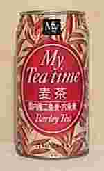 My@My.Tea time@