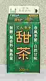 MEIJI　甜茶