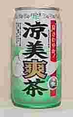 MEIJI　息さわやか！　涼美爽茶