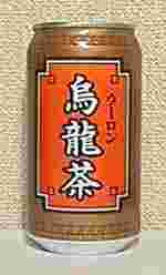 テーブルランド　烏龍茶