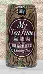 My@My.Tea time@G