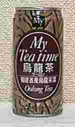 My@My.Tea time@G