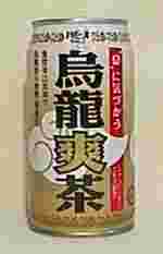 MEIJI　息に気づかう　烏龍爽茶