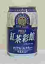 MEIJI　紅茶彩館　ロイヤルミルクティー