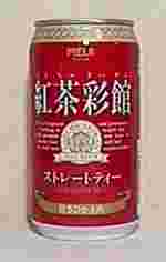 MEIJI　紅茶彩館　ストレートティー