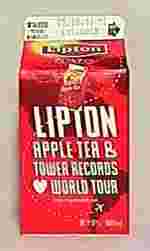 Lipton@AbveB[@^[R[hELy[pbP[W