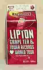 Lipton@O[veB[@^[R[hELy[pbP[W