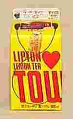 Lipton@eB[@^[R[hELy[pbP[W