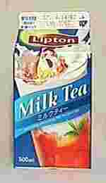 Lipton@~NeB[