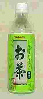 Yakult@