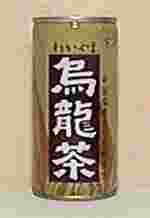 ジョイン　わかやま　烏龍茶