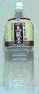 LAWSON　烏龍茶