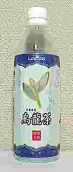 LAWSON　烏龍茶